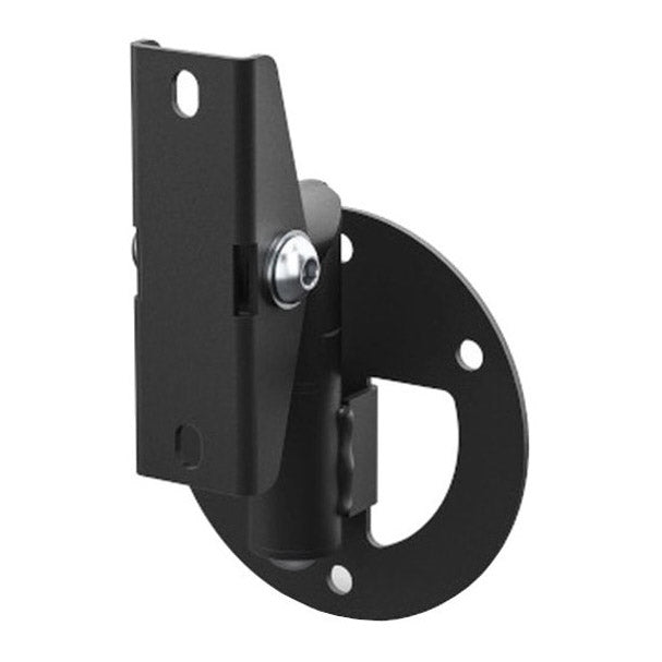 Bose DesignMax Small Pan & Tilt Bracket | Color: Black