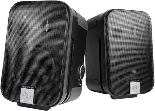 JBL Control C2PS Monitor System