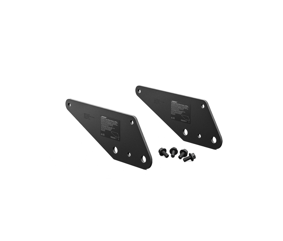 Bose ArenaMatch AMPULL Pullback Bracket Pair