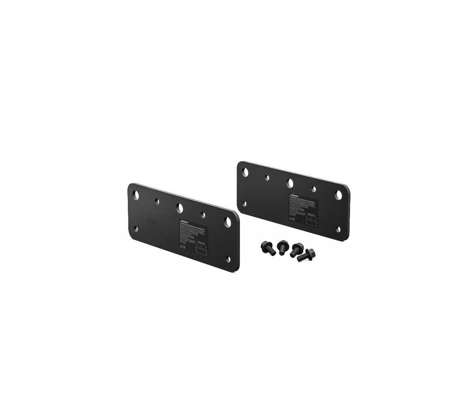 Bose ArenaMatch AMAPSHRT array plates short kit, right-facing view