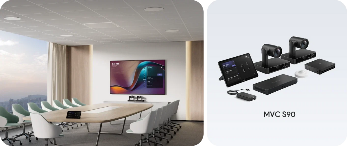 Yealink MVC S90 Pro-AV System: Microsoft Teams Rooms Video Conferencing for Extra-Large Rooms
