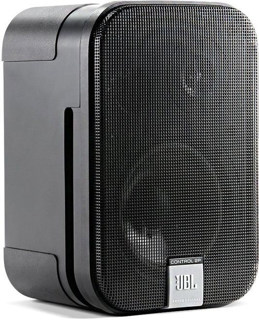 JBL C2PM Nearfield Studio Monitor