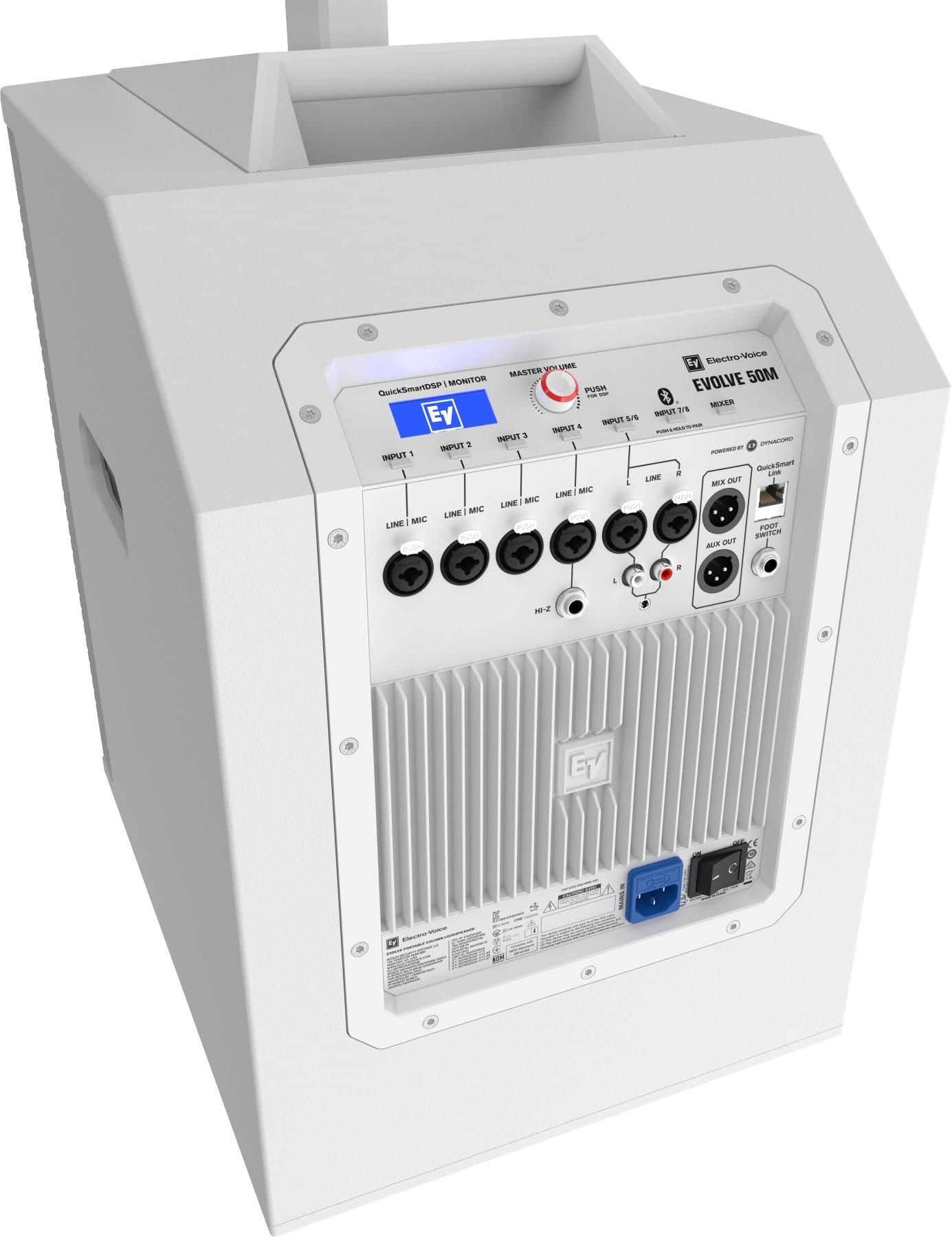 Electro-Voice EVOLVE 50M White Portable Column Array System Kit (White)