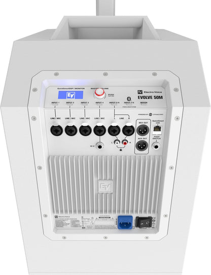 Electro-Voice EVOLVE 50M White Portable Column Array System Kit (White)
