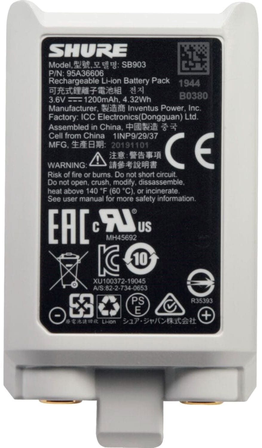 Shure SB903 Lithium-Ion Battery for SLX-D