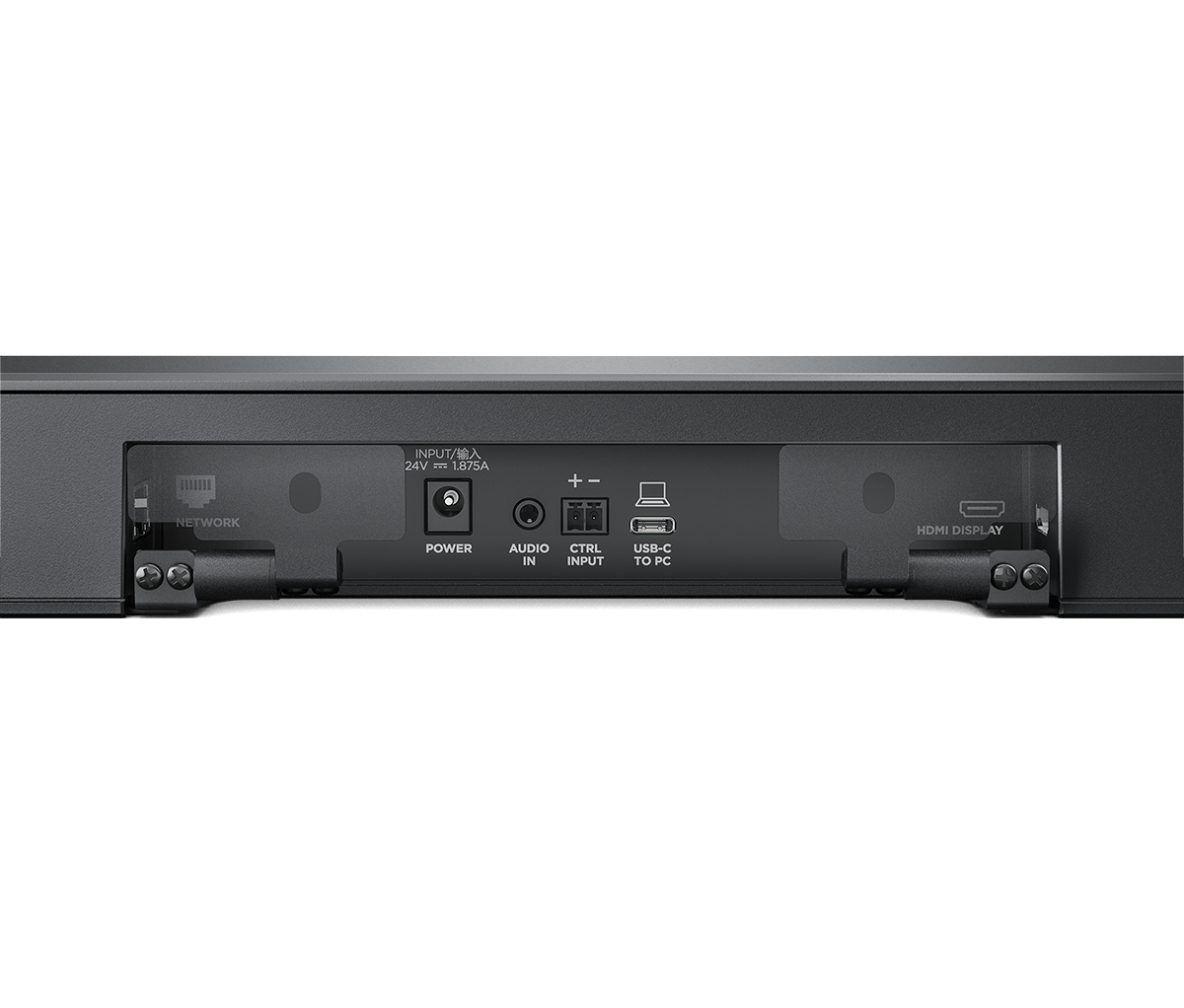Bose Videobar VB1 with 4K camera and 6-microphone array for Microsoft Teams