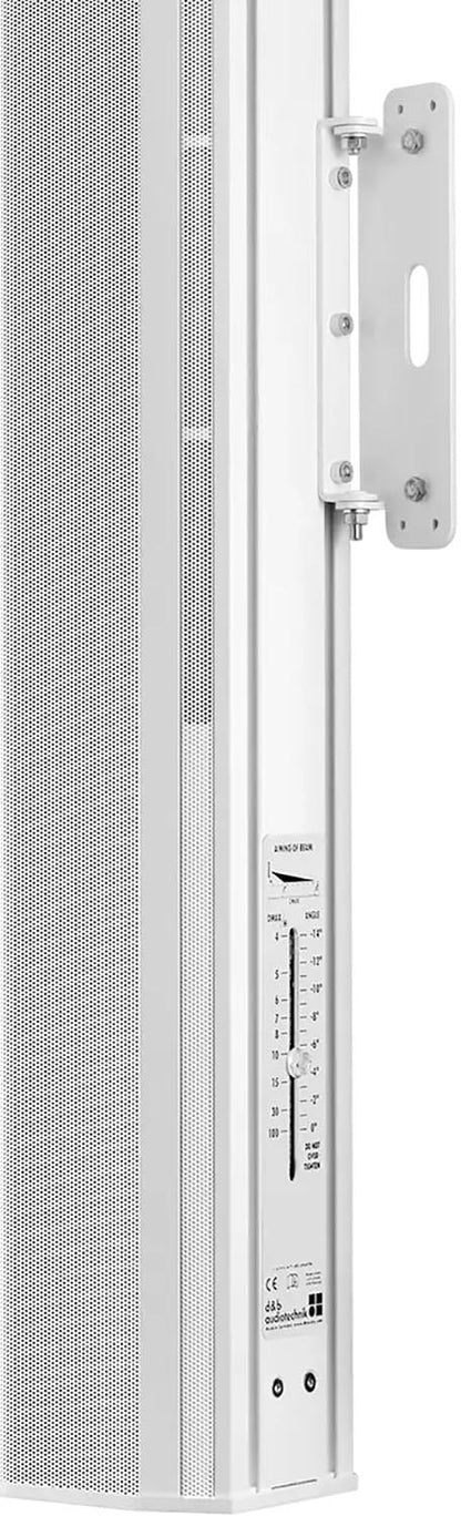 d&b audiotechnik 24C Column Passive Loudspeaker Extension - White