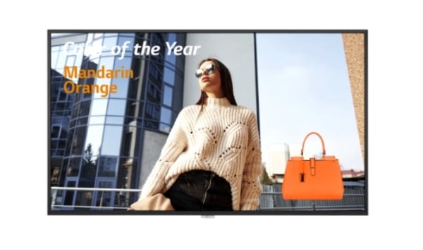LG 75UH5F-H 75-inch commercial 4K digital signage display