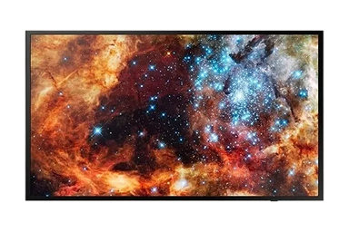 Samsung OM75D-K 75” High Brightness Display for Business