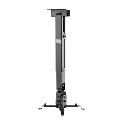 VSYS VPM-2G Universal Projector Ceiling Mount