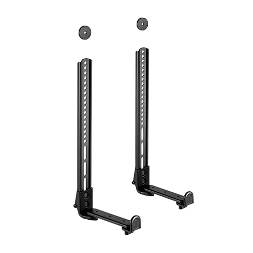 VSYS VSSB-49 Universal Soundbar & Video Bar Mount